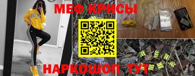 каннабис Пушкино