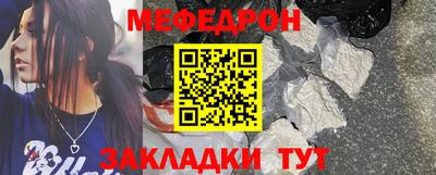 МДПВ Пугачёв