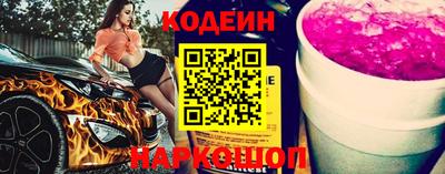 скорость Пыть-Ях