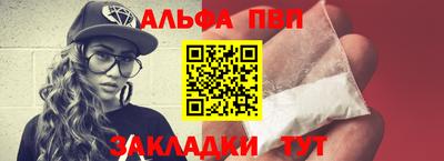 скорость Пыть-Ях