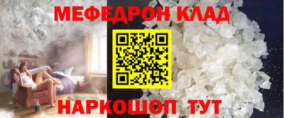 каннабис Пушкино