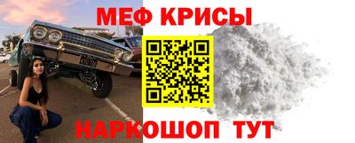 каннабис Пушкино