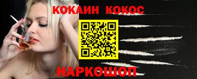 скорость Пыть-Ях