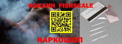 скорость Пыть-Ях
