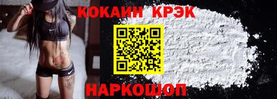 каннабис Пушкино