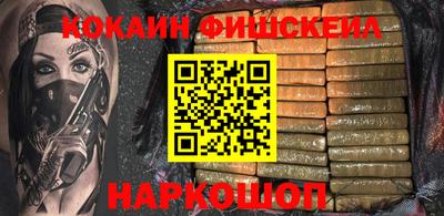МДПВ Пугачёв