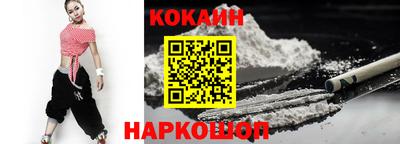 скорость Пыть-Ях