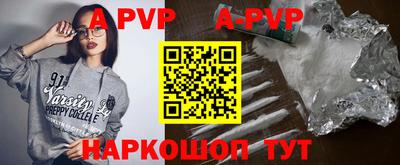 МДПВ Пугачёв