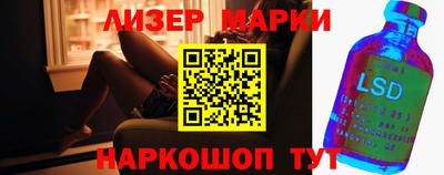 скорость Пыть-Ях