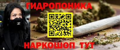 скорость Пыть-Ях