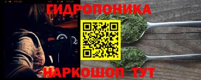 скорость Пыть-Ях