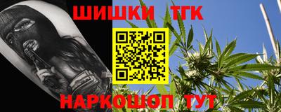 МДПВ Пугачёв
