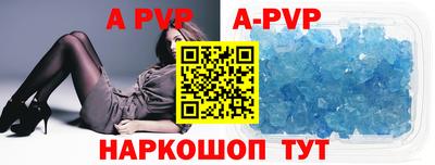 МДПВ Пугачёв