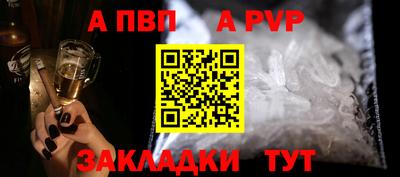 каннабис Пушкино