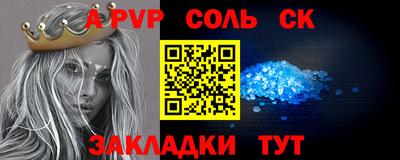 скорость Пыть-Ях