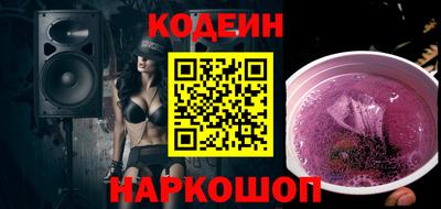 скорость Пыть-Ях