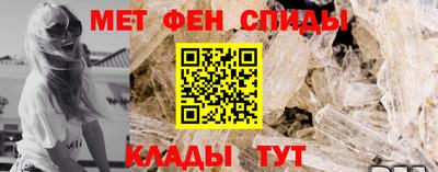 каннабис Пушкино