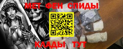каннабис Пушкино