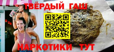скорость Пыть-Ях
