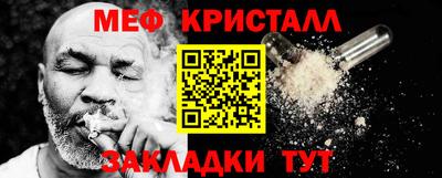 МДПВ Пугачёв