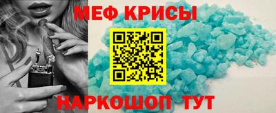 МДПВ Пугачёв