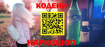 МДПВ Пугачёв