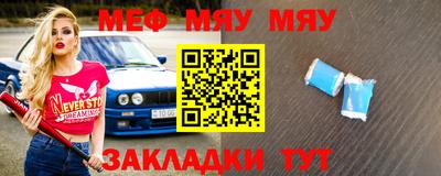 МДПВ Пугачёв