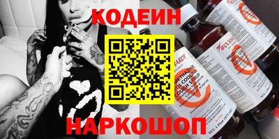 скорость Пыть-Ях