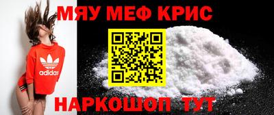 МДПВ Пугачёв