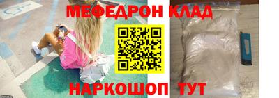 каннабис Пушкино