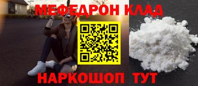 каннабис Пушкино
