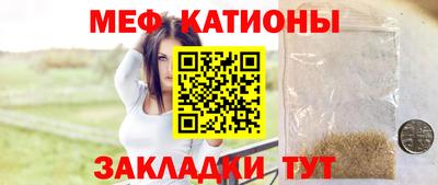 каннабис Пушкино