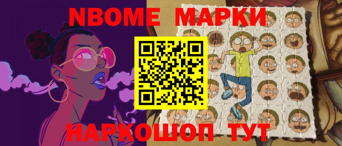 LSD-25 экстази ecstasy  LSD-25 экстази кислота  Вход с VPN  Ступино 